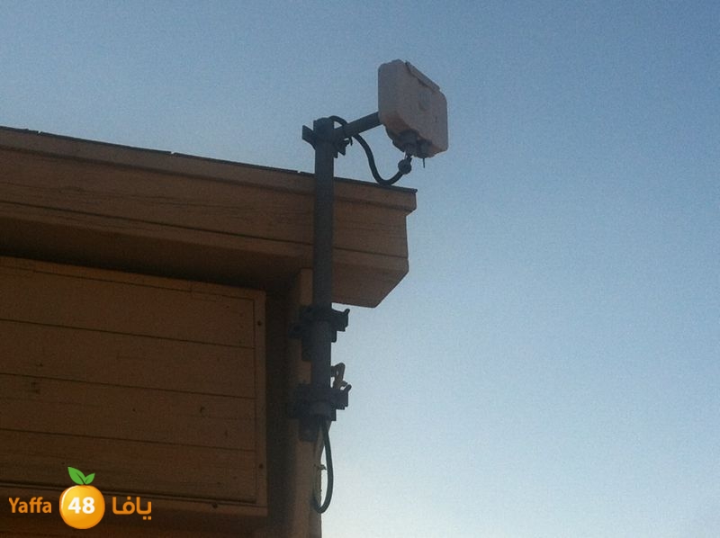 internet free beach (1).jpg